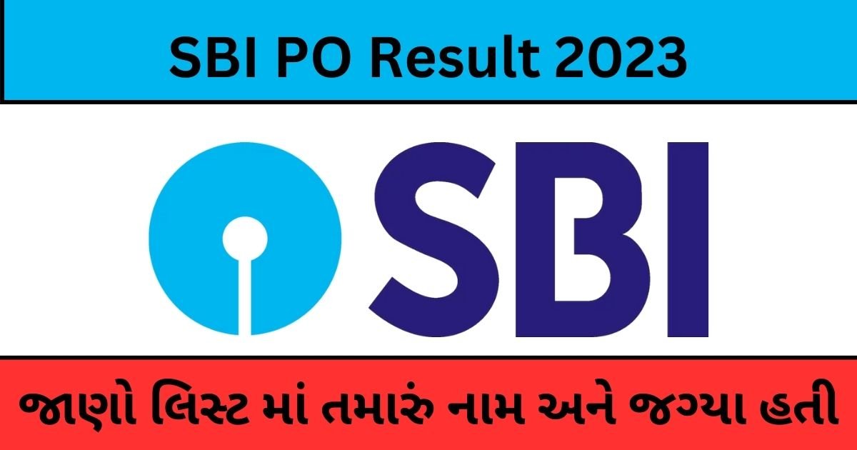 SBI PO Result 2023