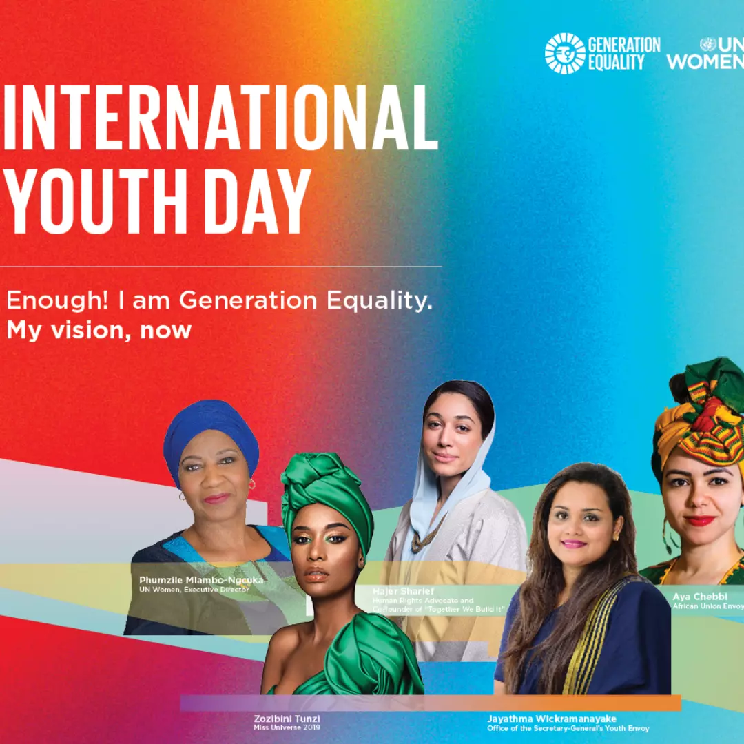 International Youth Day 2023: આંતરરાષ્ટ્રીય યુવા દિવસ 2023 