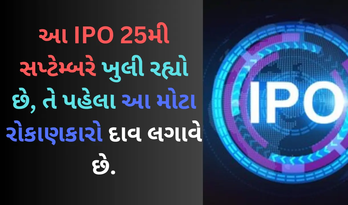 IPO per share is Rs. 280-300. 25-27 September at the IPO
