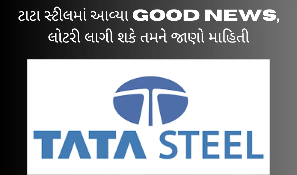 tata steel news share price
