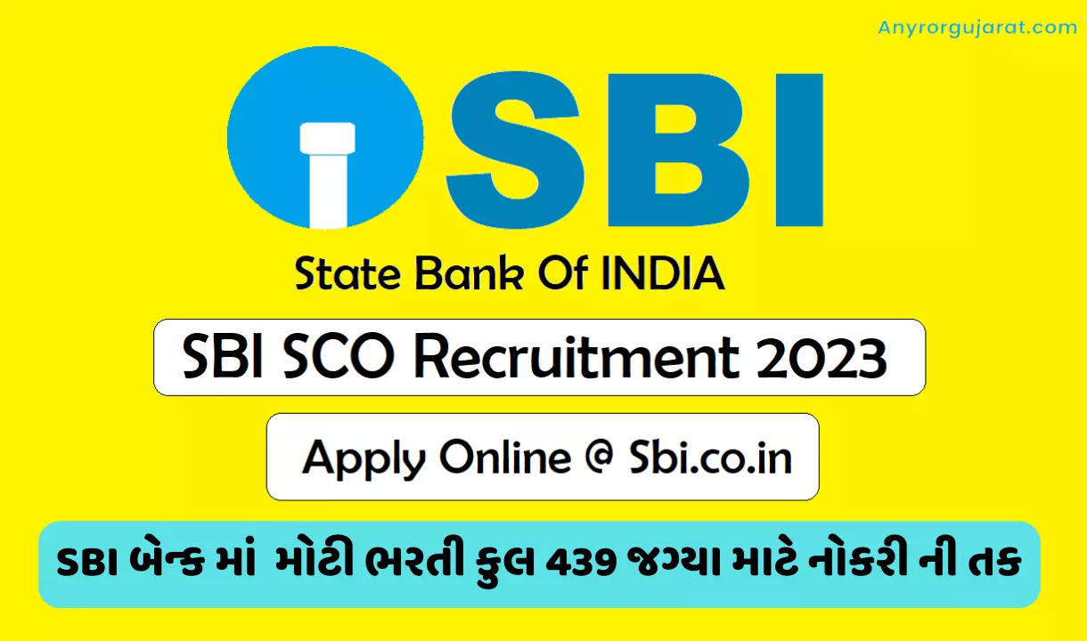 sbi sco recruitment 2023