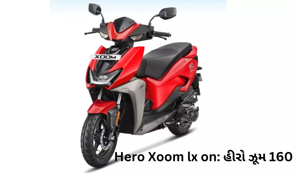 Hero Xoom lx on Road Price