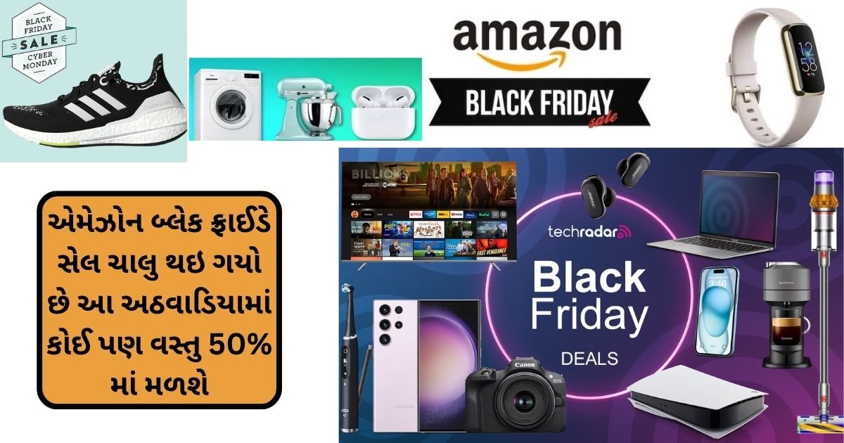 Amazon Black Friday Week Deals