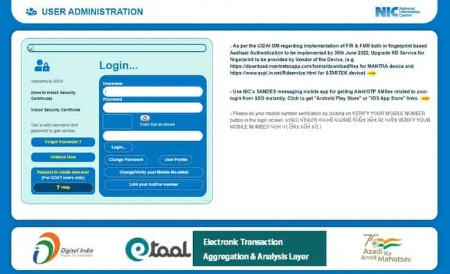 Ikhedut portal login 2024 registration